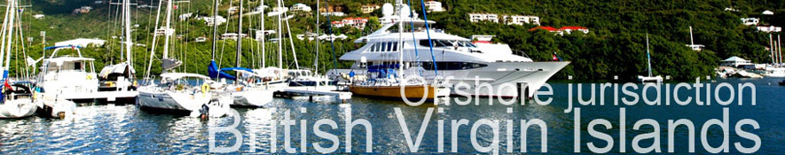 BVI trust company